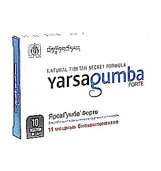 How To Take Yarsagumba Forte For Prostatitis
