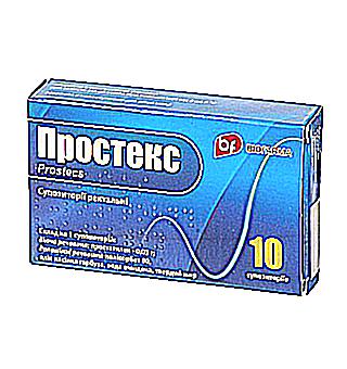 Suppositories For Hemorrhoids And Prostatitis Names